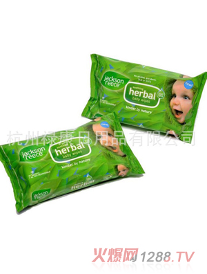72片裝草本精華嬰兒濕巾