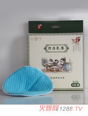 ϲ�Ѹ���ˮϴ��ë������|