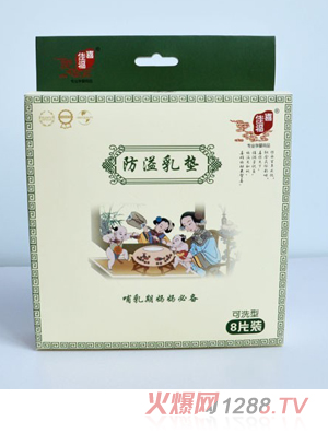 ϲ�Ѹ���ˮϴ���w�S������|