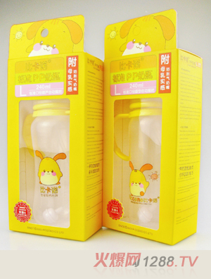 ȿZ(bio)(zhn)ڏJԄPPƿ