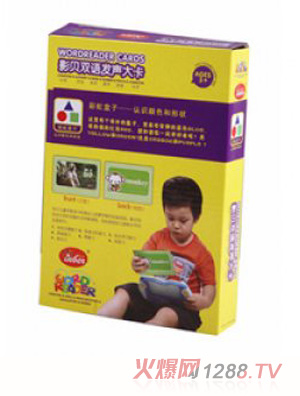 ӰؐpZl(f)҂l(f)J(rn)Rͨ