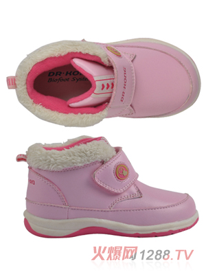 ����ʿ�׃��W(xu��)��Ь�ɐ۷�ɫ