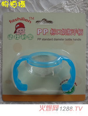 ���������˜ʿڏ���ƿ�ֱ�