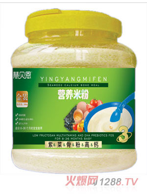 ��ؐ���ϲݹǷ۸��}�I�B(y��ng)�׷�