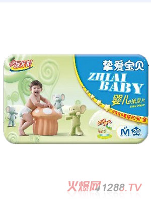 摯愛寶貝紙尿片M碼