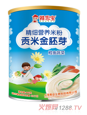 ��˼���L�~�߲�ؕ�׽���ѿ�I�B(y��ng)�׷۹��b