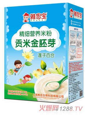 ��˼��ɏ�Ӱٺ�ؕ�׽���ѿ�I�B(y��ng)�׷ۺ��b