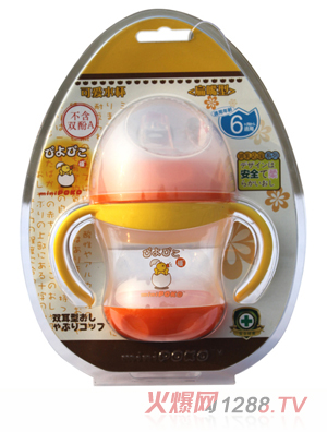 POKO�ƿɐ�(��i)��ˮ���������ͣ�