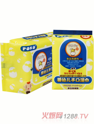 POKO�Ƌ��׃��ֿڝ��