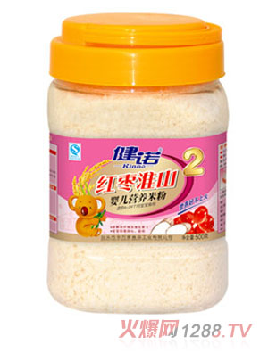 健諾紅棗淮山營(yíng)養(yǎng)米粉2段