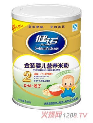 ZDHAɏ?j)냺I(yng)B(yng)׷ۣ۠2 b