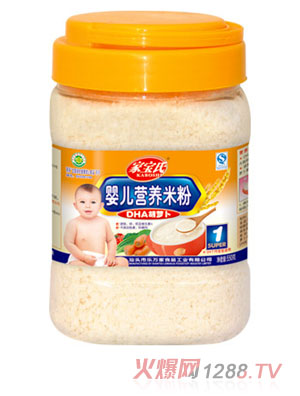 家寶氏DHA胡蘿卜嬰兒營養(yǎng)米粉1段桶裝