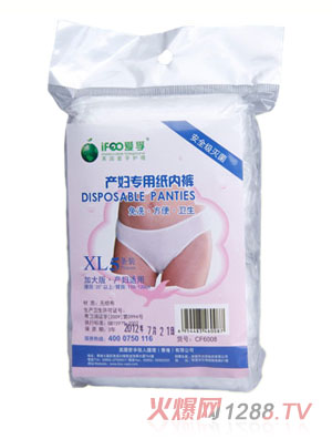 (i)һԮa(chn)D(zhun)ü(ni)ѝ