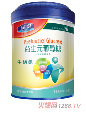 ȸ�ʏͺ�����Ԫ������-������360g