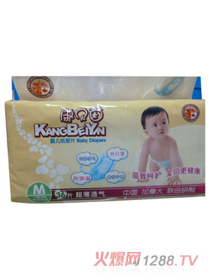康貝茵嬰兒紙尿片M36片