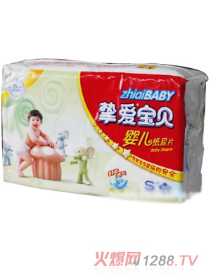 摯愛(ài)寶貝嬰兒紙尿片S碼