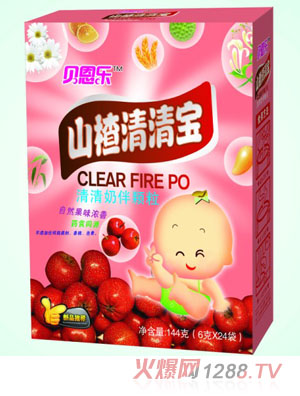 貝恩樂(lè)山楂清清寶