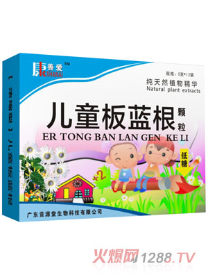 ���Ɛ�(��i)��ͯ���{(l��n)���w��