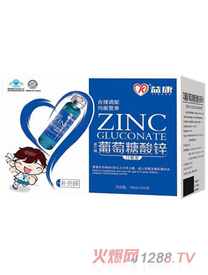 �濵���������\�ڷ�Һ