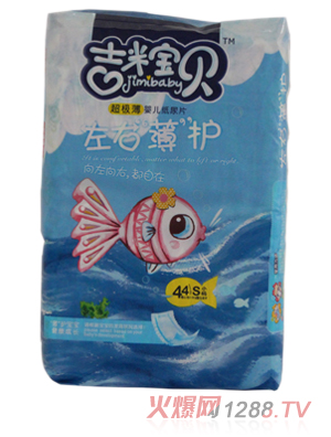 ���׌�ؐ�������냺����Ƭ