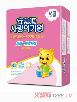 ���Z���������������w�냺����ѝM