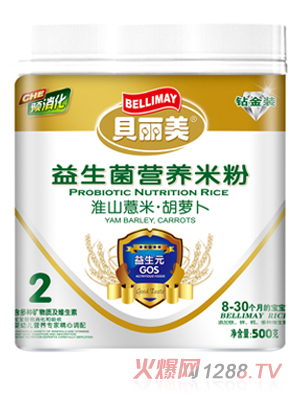 ؐ������ɽ޲�׺��}���׷�500g