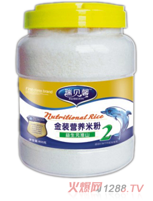 ��ؐܰ���b����Ԫ��ɽ�I�B(y��ng)�׷�2�A��