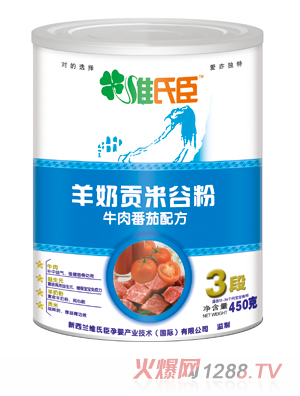 ����ؕ�׹ȷ�ţ�ⷬ���䷽( (t��ng)�b)