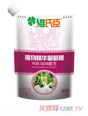 �S�ϳ�ֲ�ﾫ�AFOS GOS�����Ǵ��b