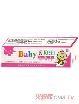 ؐؐ��(l��)С���������