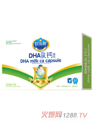 �W��(l��)DHA���}�z��32g