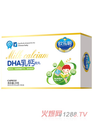 �W��(l��)DHA���}�z��24g