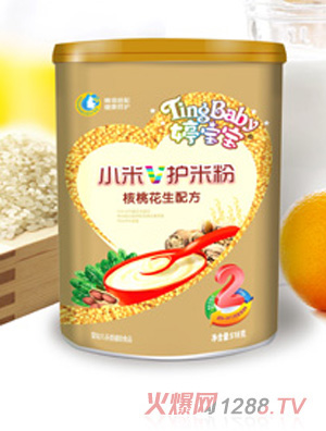 �Ì������һ���С��V�o�׷�