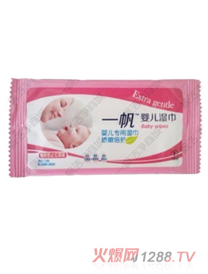 一帆嬰兒濕巾10抽獨(dú)立裝
