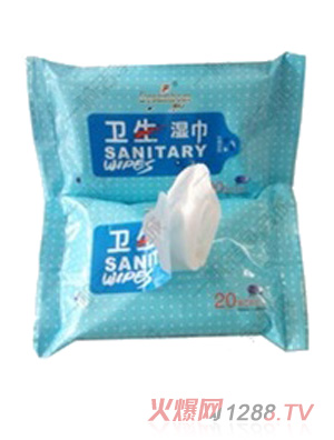 一帆衛(wèi)生濕巾20抽裝
