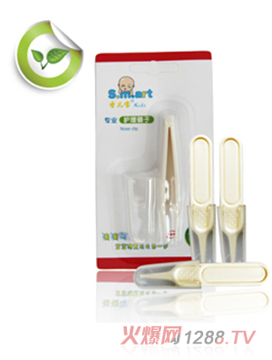 ʥ������(zhu��n)�I(y��)�o(h��)�����