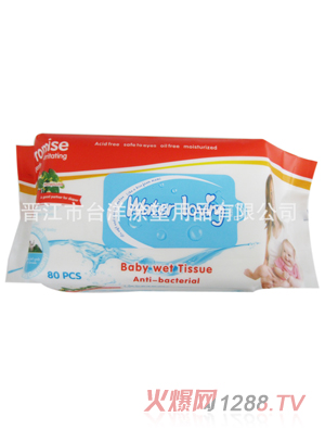 嬰兒80片優(yōu)質(zhì)無紡布濕巾
