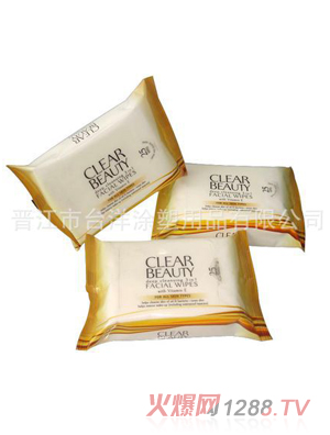 嬰兒潔膚柔濕巾10片裝