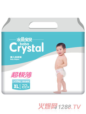 ˮ����ؐ����(j��)���냺����ѝXL22