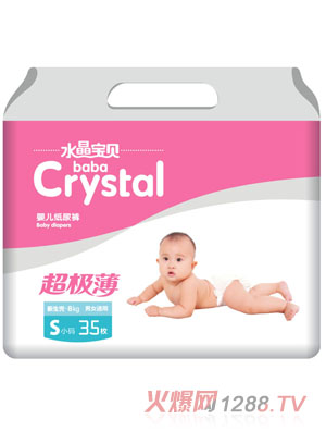 ˮ����ؐ����(j��)���냺����ѝS35