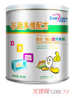 (i)ѾGɽI(yng)B(yng)׷ (tng)