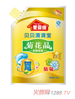 愛嬰佳貝貝清清寶菊花精