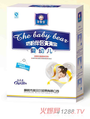 嬰因?qū)殝胗變呵迩鍖?><div
                                                class=