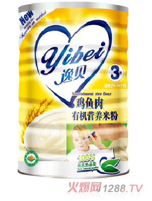 ��ؐ�ЙC(j��)�׷�ϵ��3���u�~���ЙC(j��)�I�B(y��ng)�׷�