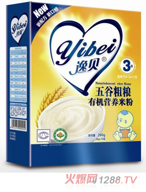 ��ؐ3����ȴּZ�ЙC(j��)�I�B(y��ng)�׷�