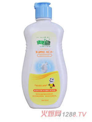 ؐ냺B(yng)ϴl(f)ԡһ130ml