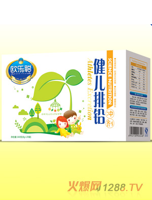 �W�����b�������U�_��