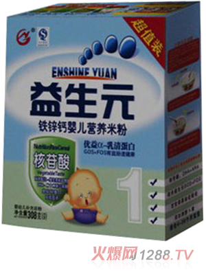 ��������Ԫ�F�\�}�냺�I�B(y��ng)�׷�