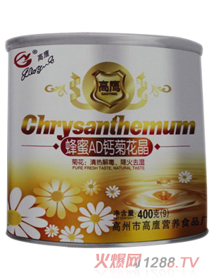 ��������AD�}�ջ���