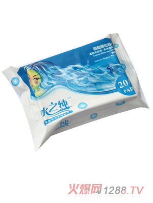 水之純隱私部位專(zhuān)用濕巾